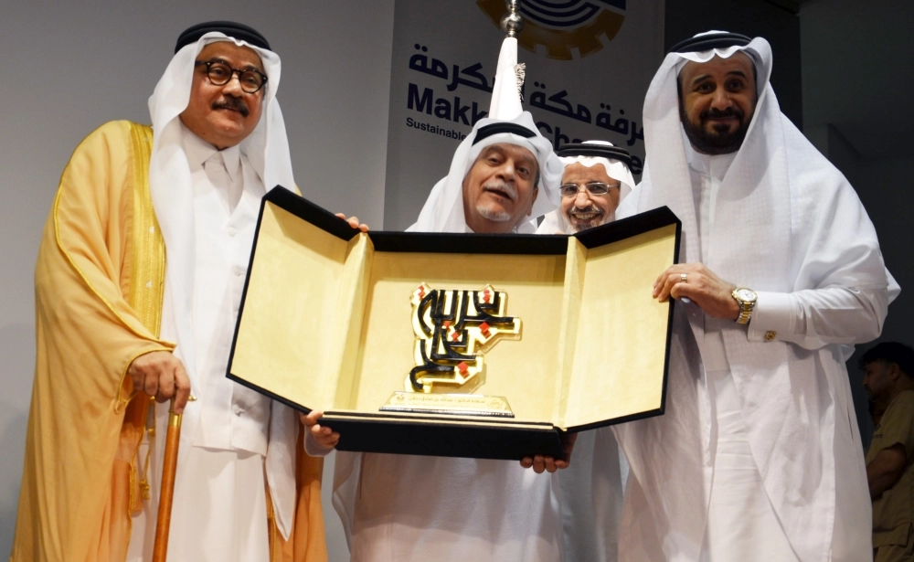 ماهر جمال يكرم عبدالله دحلان (عبدالمحسن دومان)