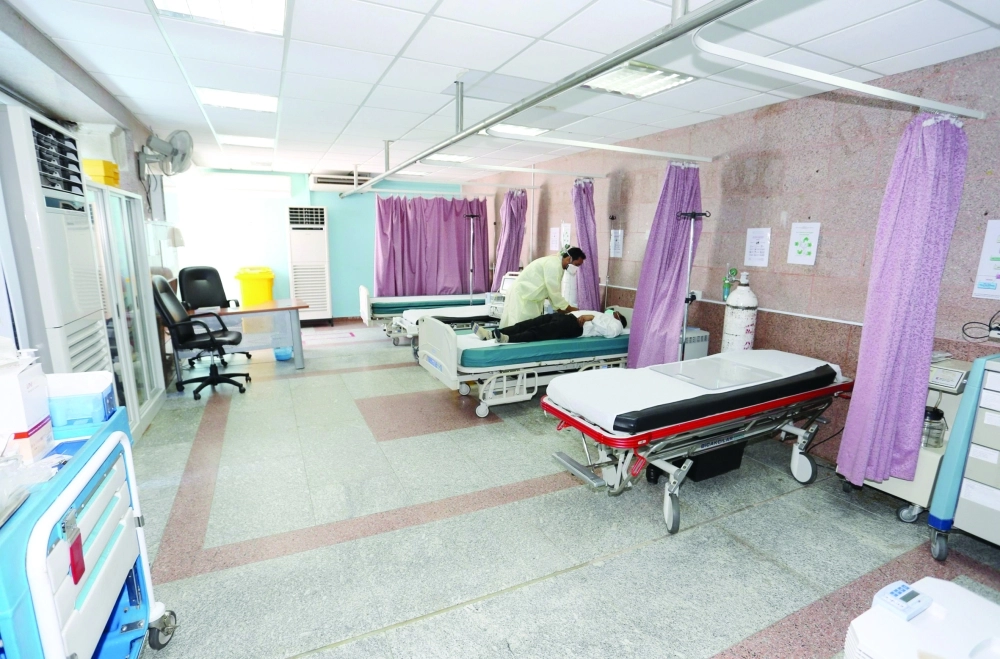 عيادة طوارئ في أحد المستشفيات                                        (مكة)