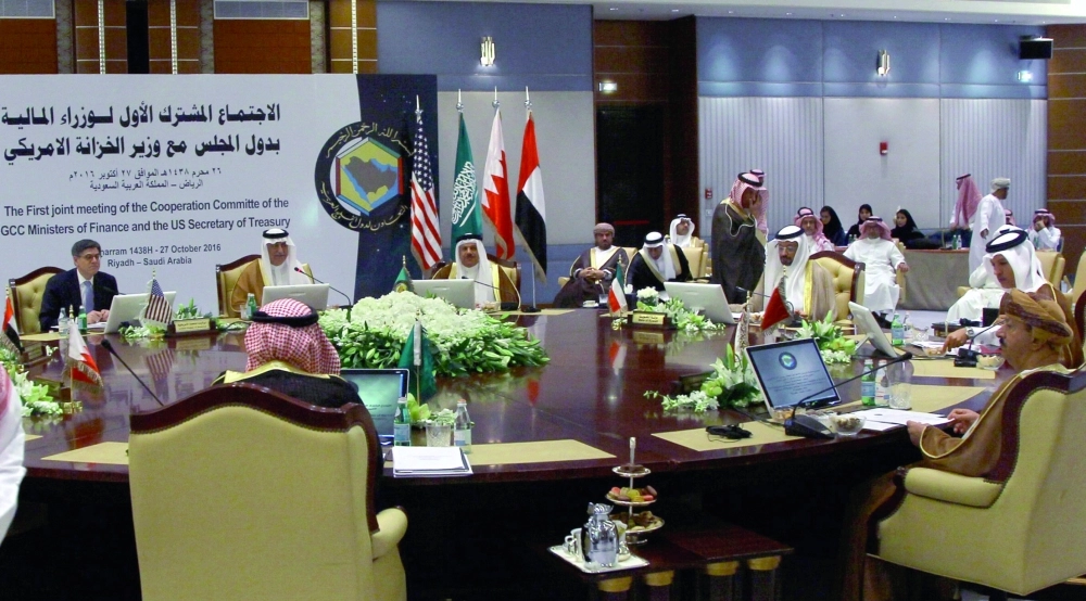اجتماع وزراء مالية الخليج مع وزير الخزانة الأمريكي بالرياض                                                                                          (مكة)