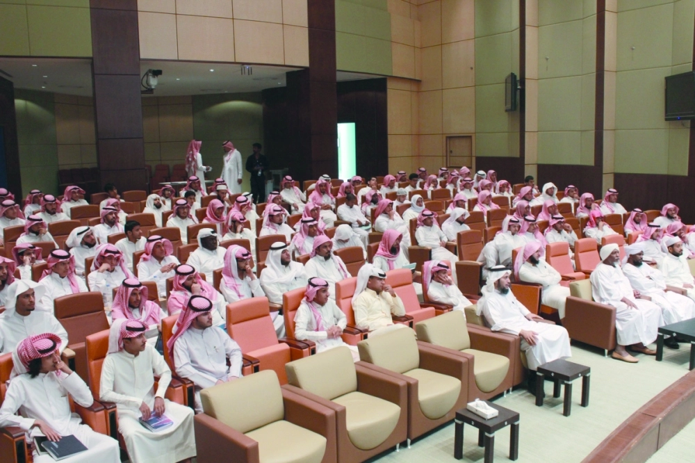 محاضرة سابقة عن خطورة الأفكار الضالة                                                          (مكة)