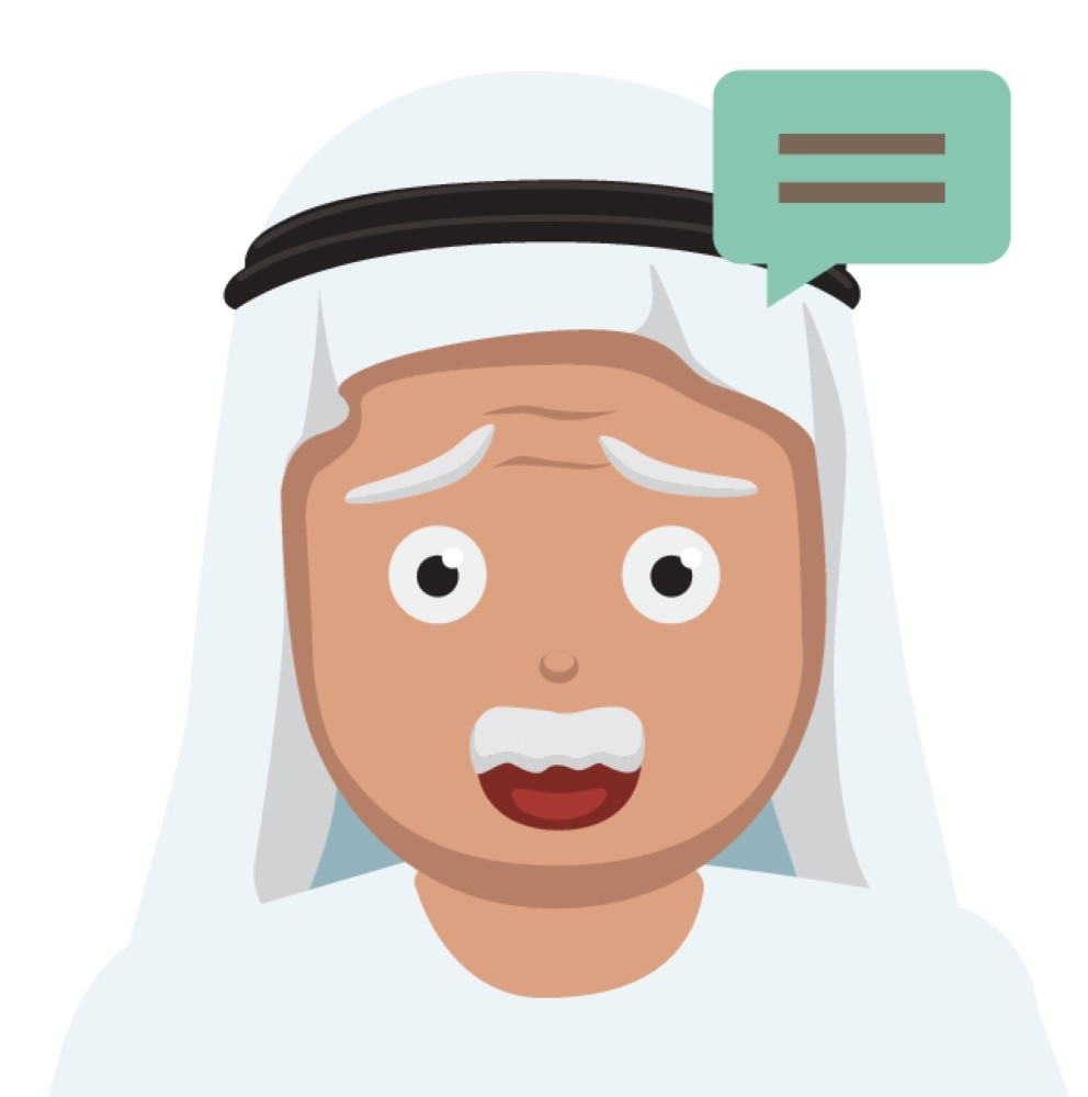 المتحدث في العلن1