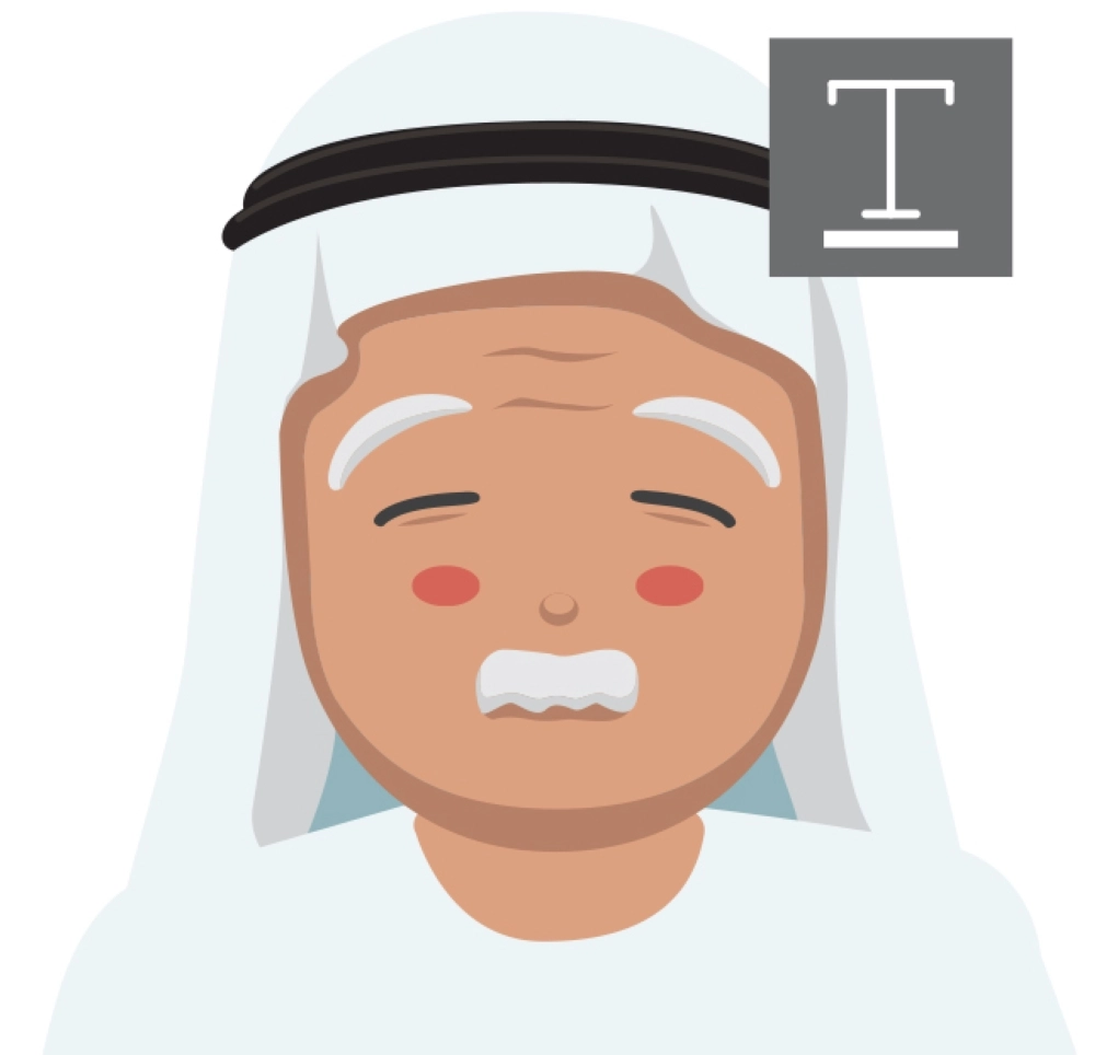 محترف النسخ و اللصق1