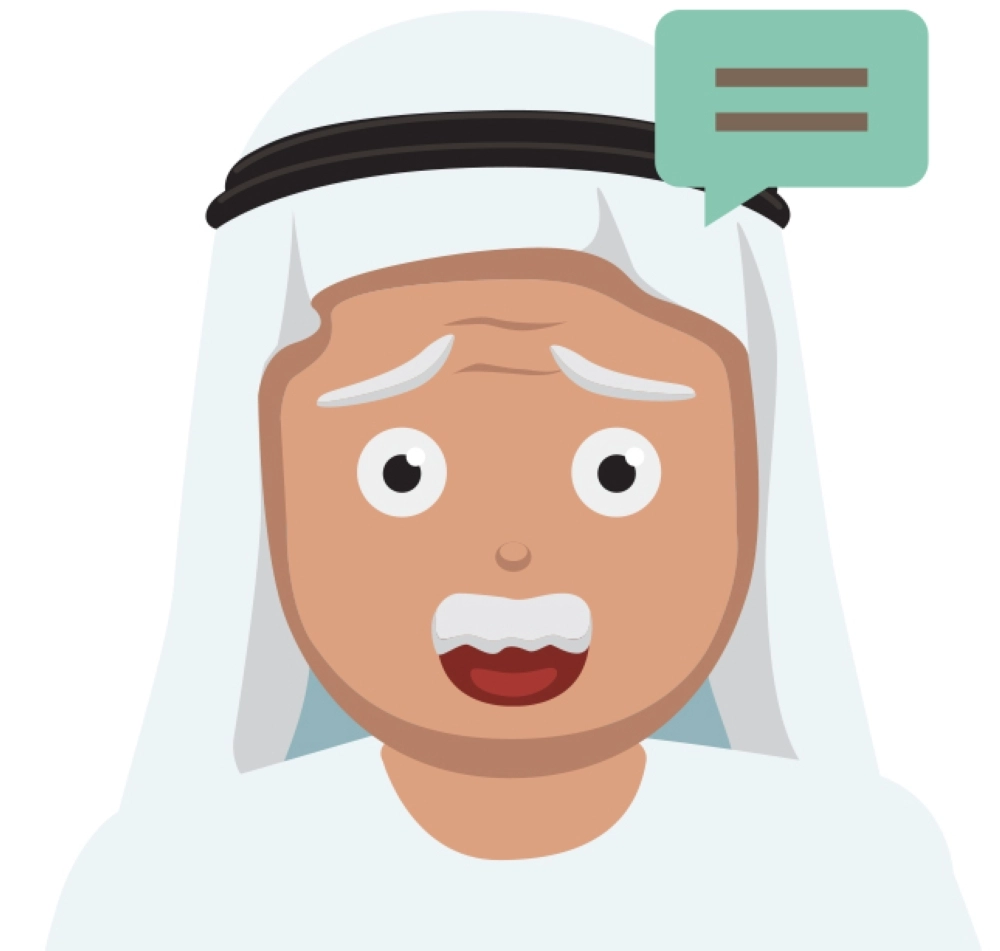 المتحدث في العلن1