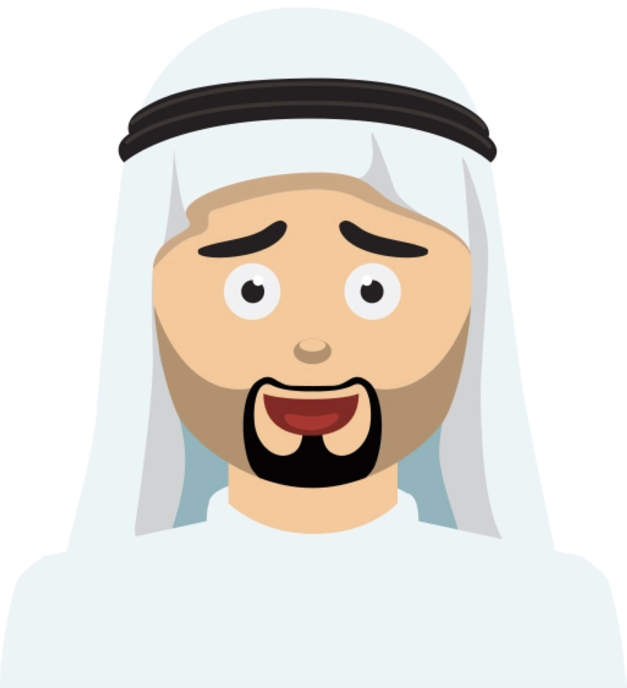 المدير المزعج1