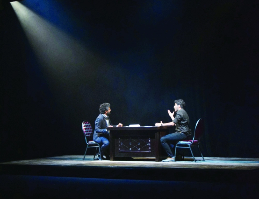 مشهد من مسرحية ثلاثة اثنان (مكة) 