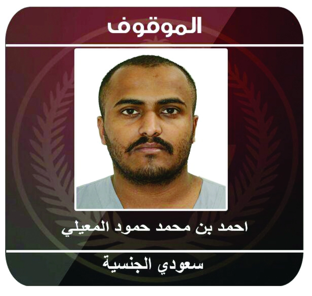 أحمد المعيلي