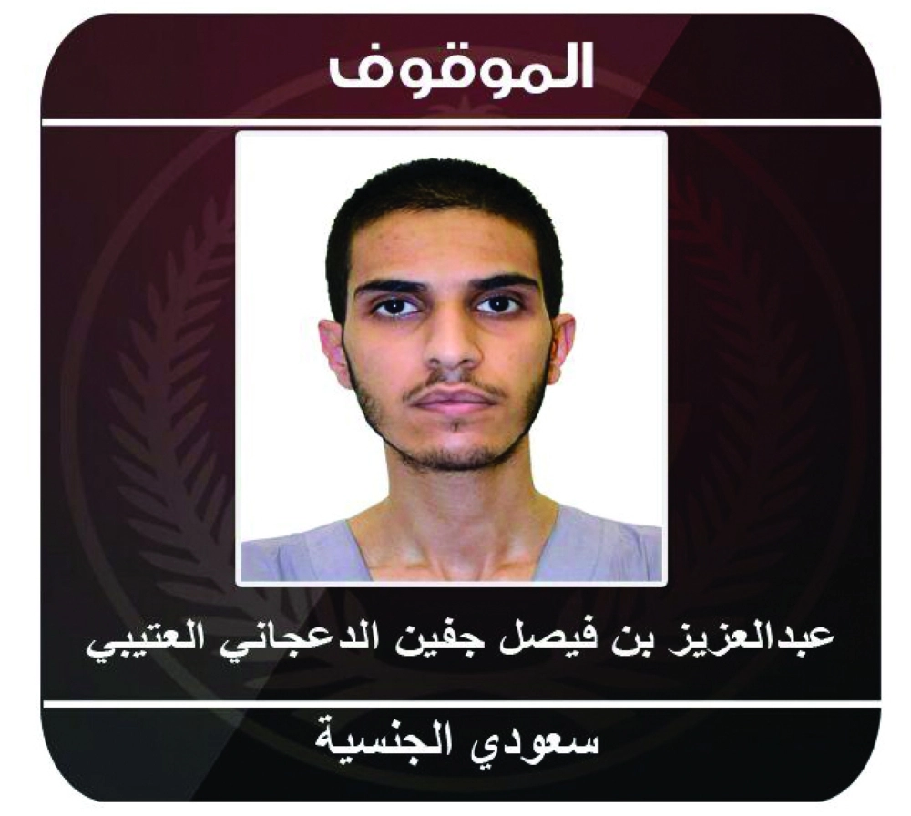 عبدالعزيز العتيبي