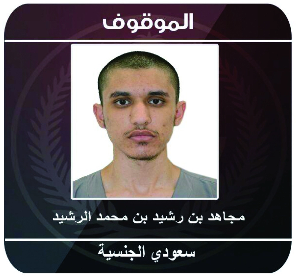 مجاهد الرشيد