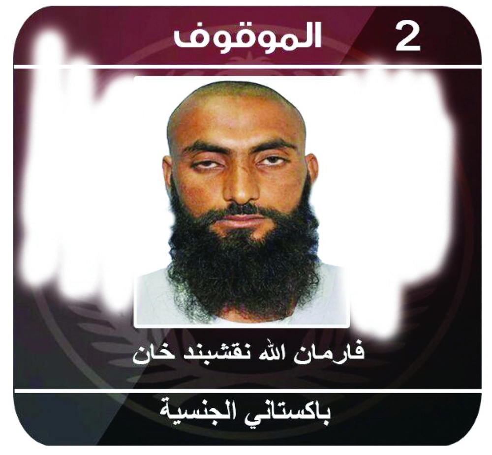 فارامان خان