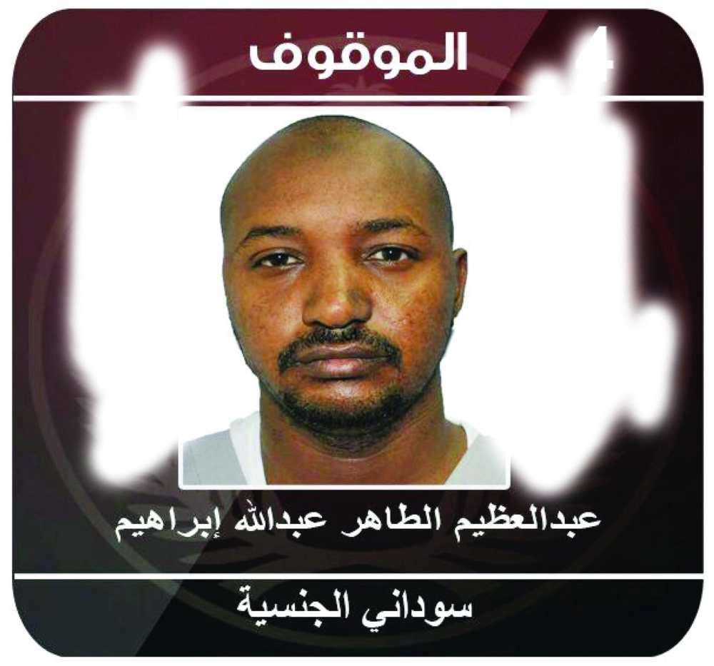 عبدالعظيم إبراهيم