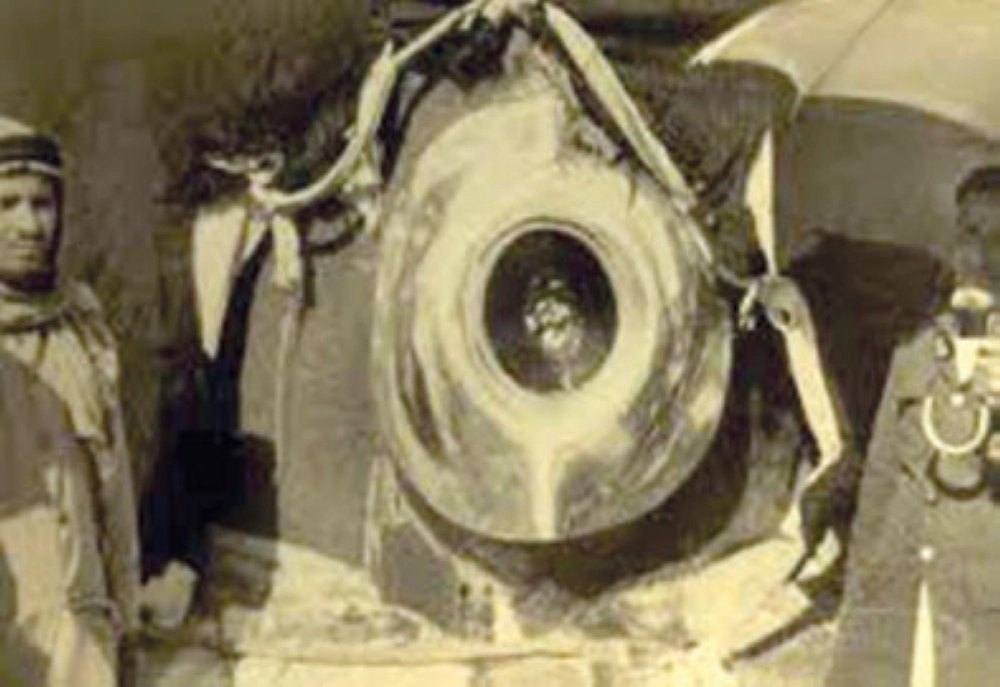 الحجر الأسود                                                                         (مكة)