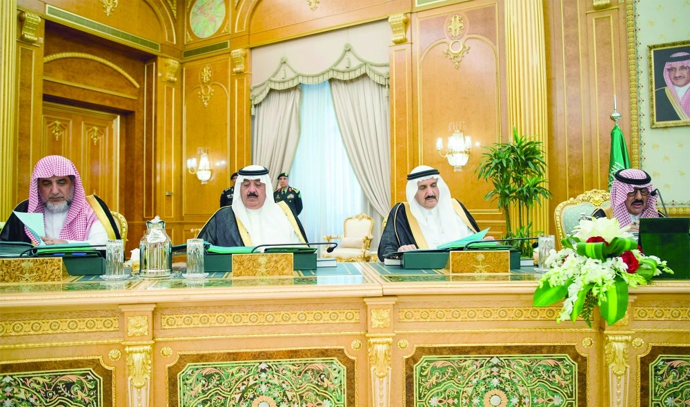 منصور بن متعب ومتعب بن عبدالله وصالح آل الشيخ خلال الجلسة