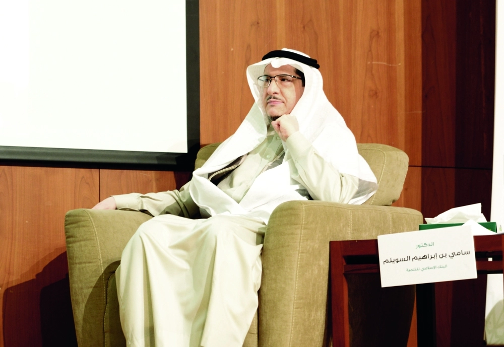 السويلم خلال مشاركته في المنتدى أمس                             (مكة)