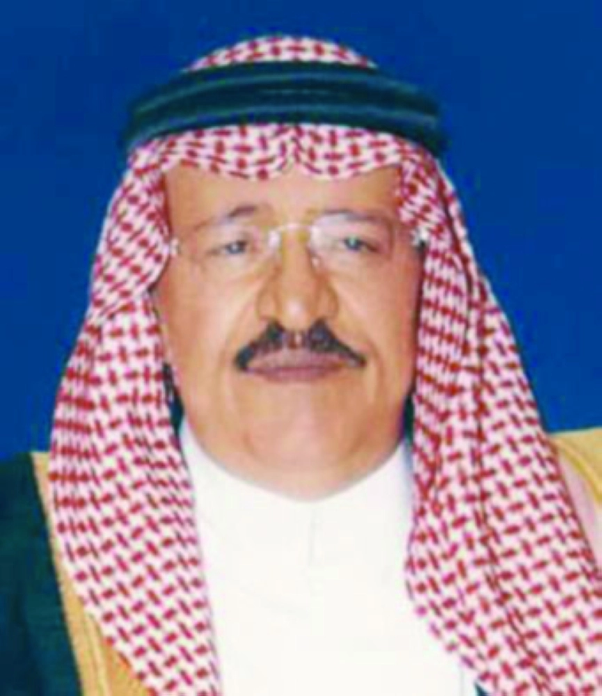 الأمير محمد بن سعود