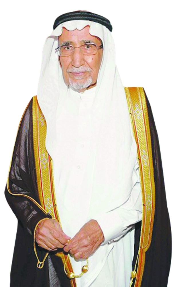 عبدالعزيز الخويطر