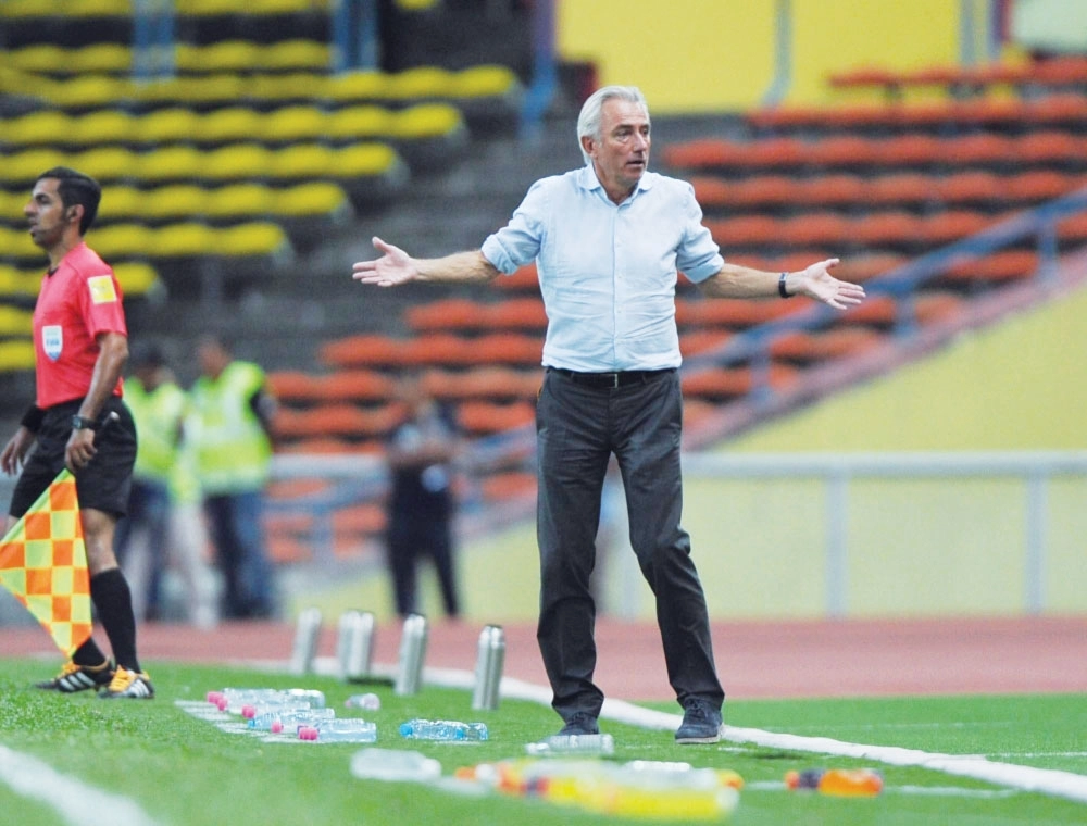 فان مارفيك (مكة)