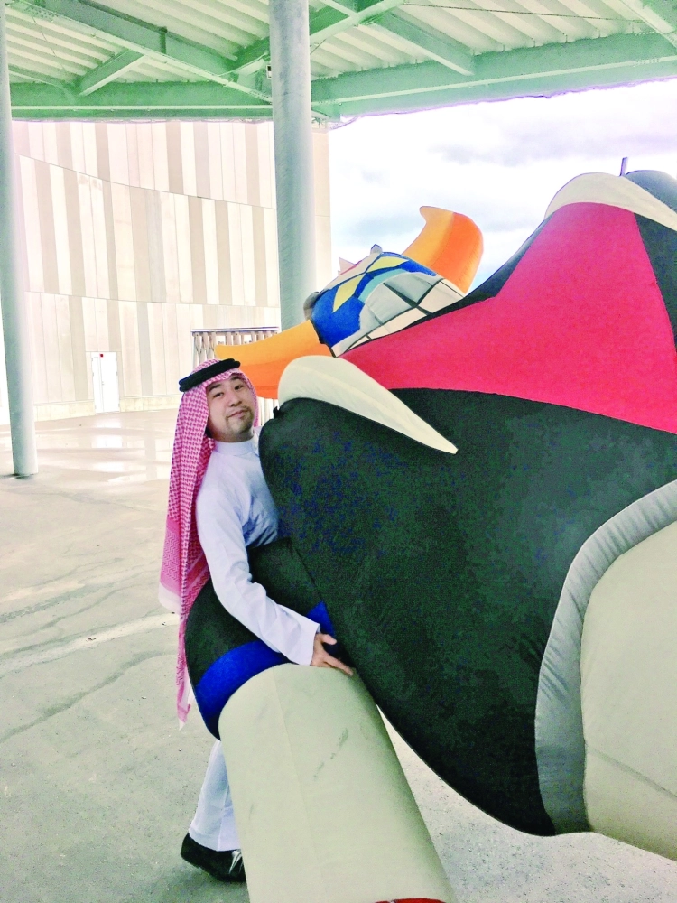 أكيرا تاكاتوريا