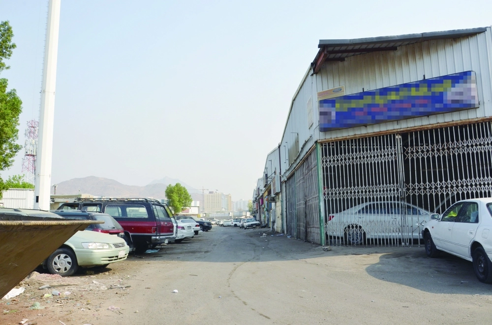 صناعية شارع الحج                            (عبدالمحسن دومان) 