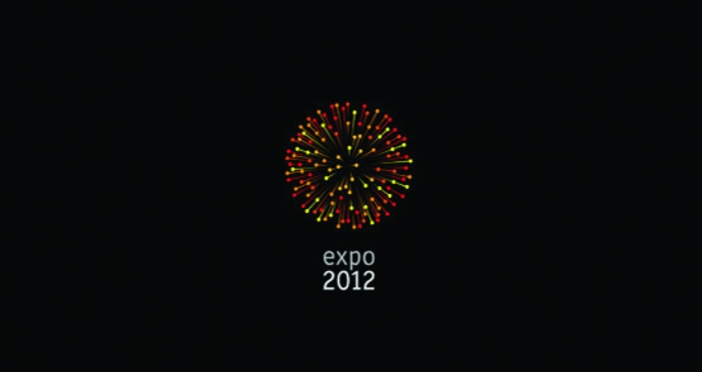 شعار إكسبو