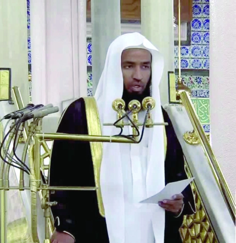 خطبة المدينة