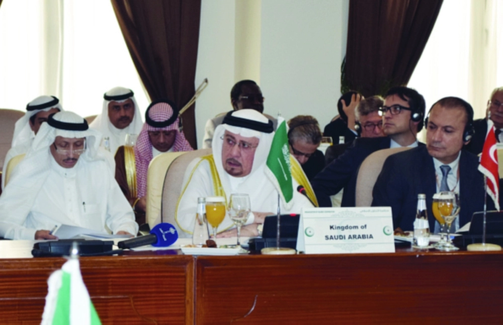 جانب من اجتماع اللجنة التنفيذية للتعاون الإسلامي بجدة                                                                                                (مكة) 