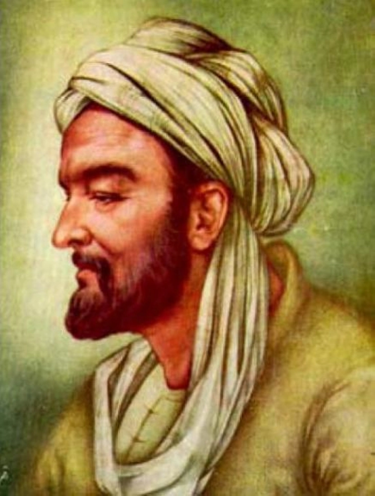 صورة ابن سينا