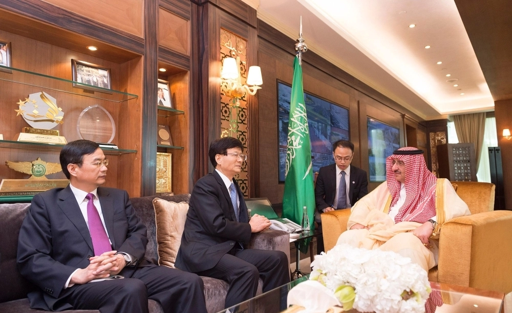 الأمير محمد بن نايف مستقبلا منغ جيان تشو (واس)