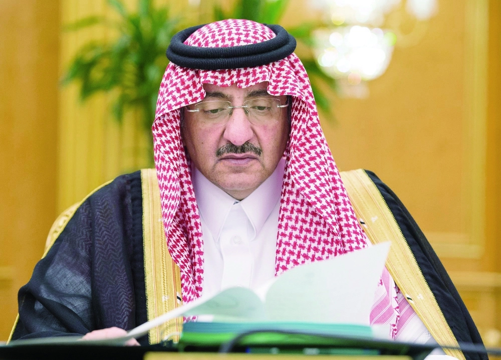 الأمير محمد بن نايف خلال الجلسة