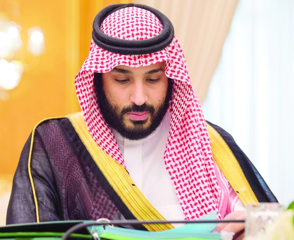 الأمير محمد بن سلمان خلال الجلسة 