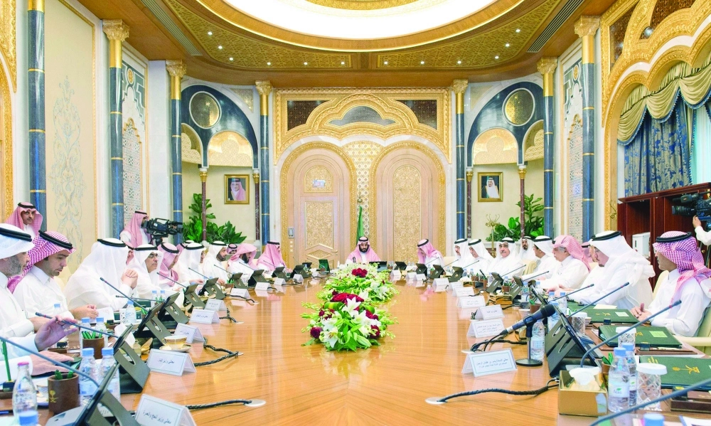 الأمير محمد بن سلمان مترأسا الاجتماع اليوم(واس)