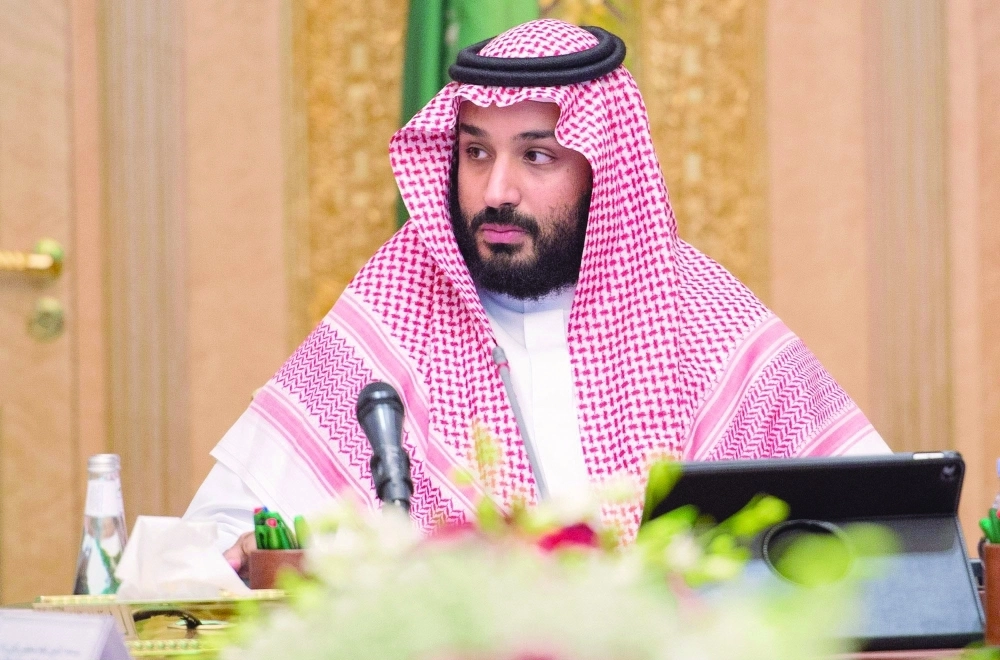 محمد بن سلمان 