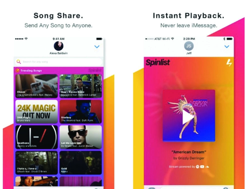 Spinlist-Song-Share