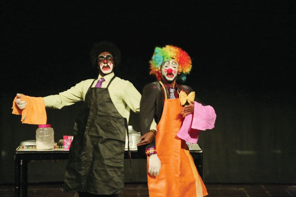 من العرض                                 (مكة)