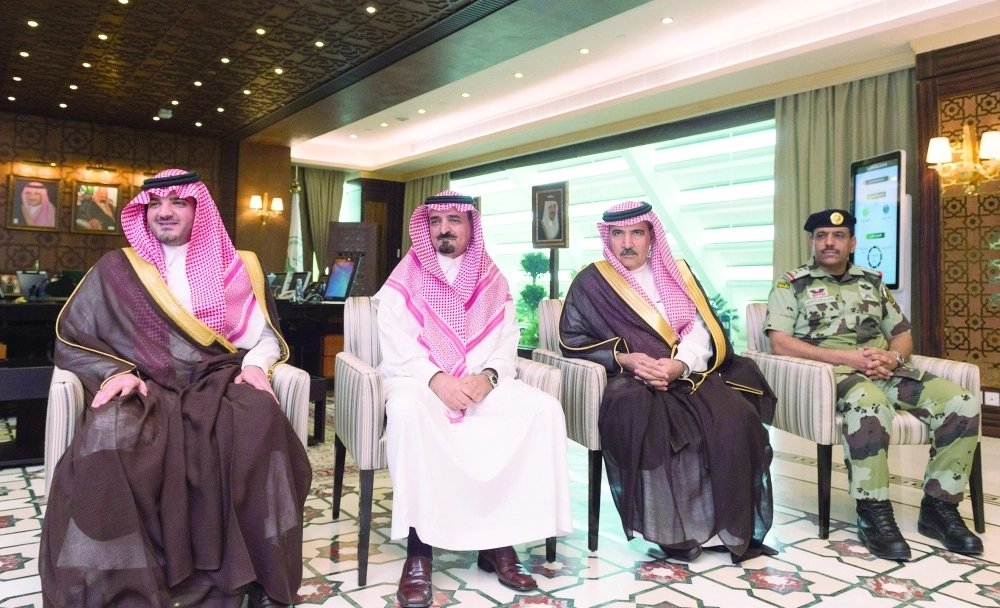 جانب من حضور الاستقبال (واس) 