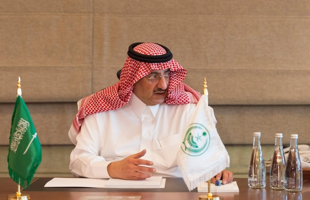 الأمير محمد بن نايف خلال اطلاعه على الإجراءات التنفيذية للوكالة  (واس) 