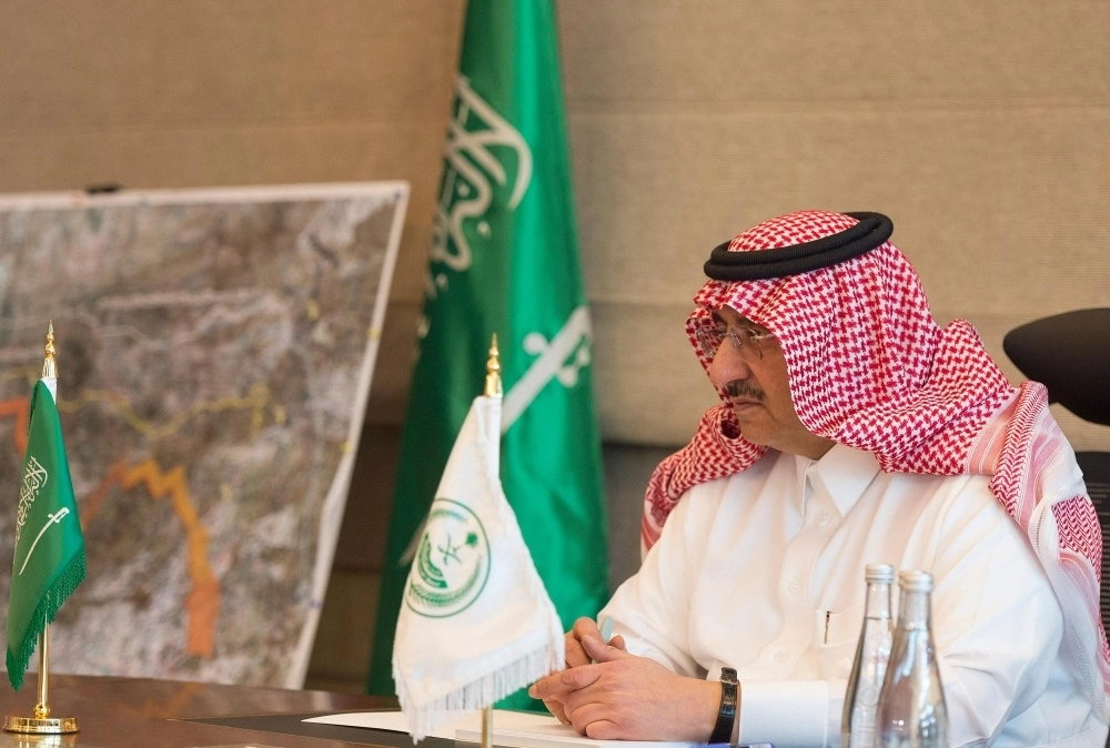 الأمير محمد بن نايف خلال اطلاعه على الإجراءات التنفيذية للوكالة  (واس) 