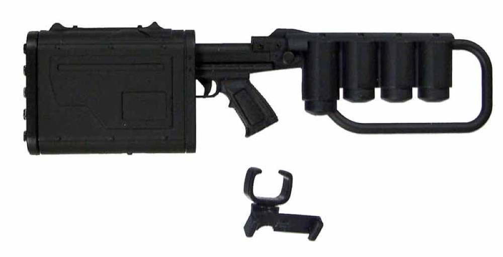 سلاح كهرومغناطيسي