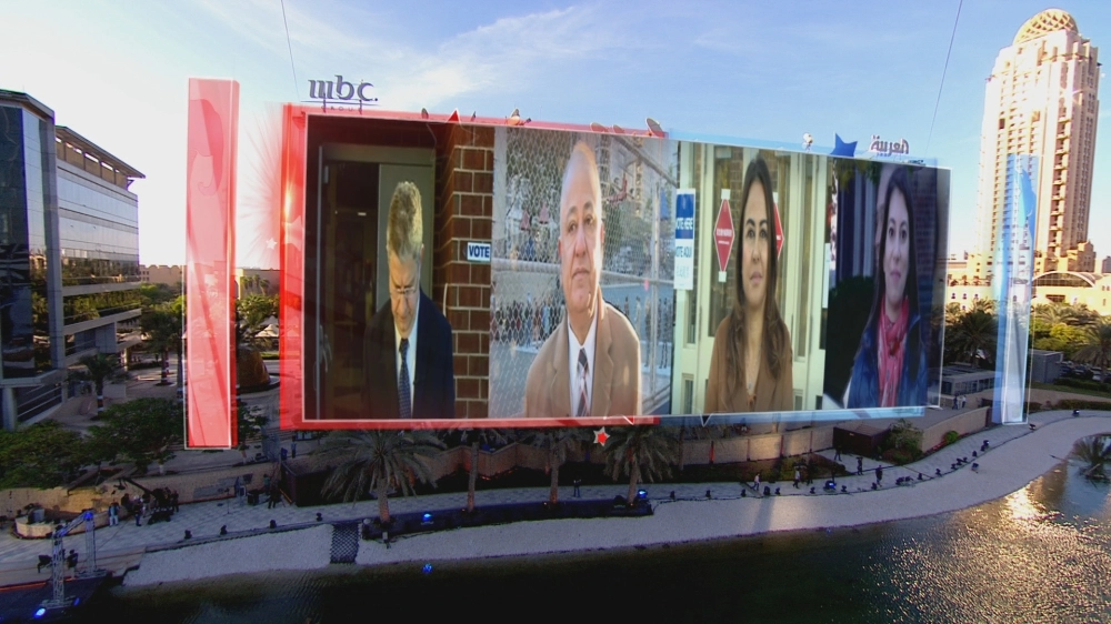 161108 TUE AA BULLETIN 1200 GMT_frame_28023