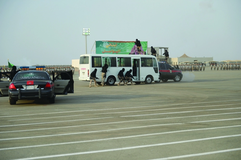 قوات أمن المنشآت خلال فرضية إرهاب (مكة)