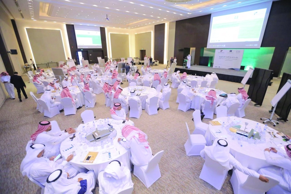 حضور ورشة الغرفة التجارية