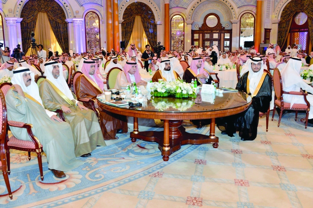 جانب من حضور المؤتمر (مكة)