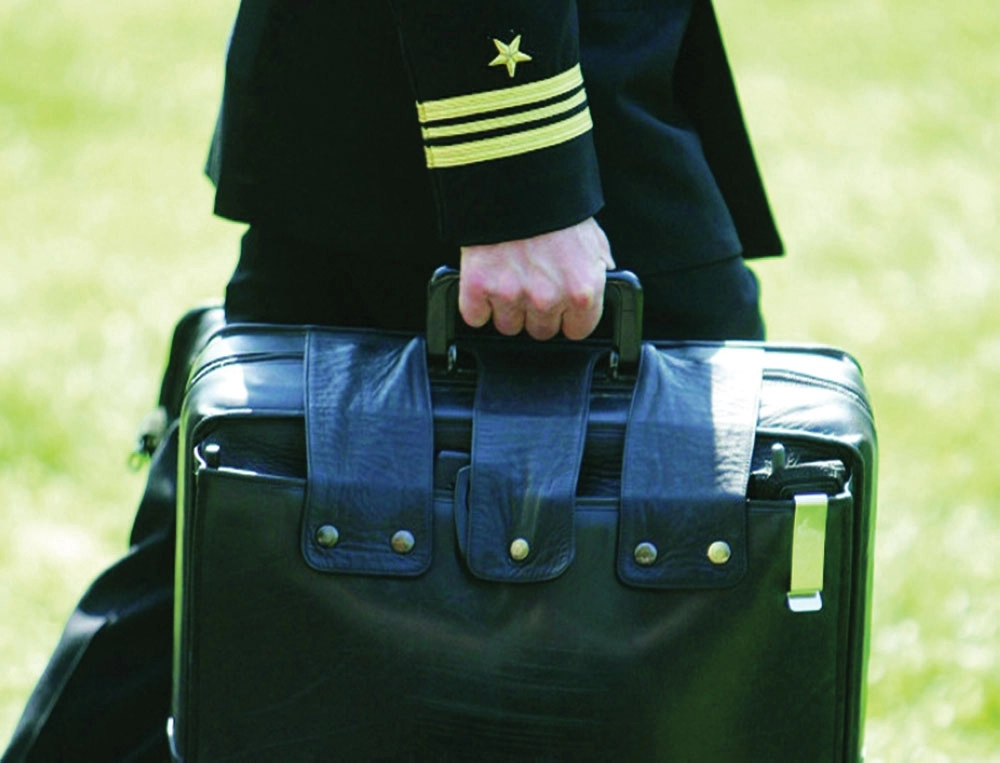 الحقيبة السوداء