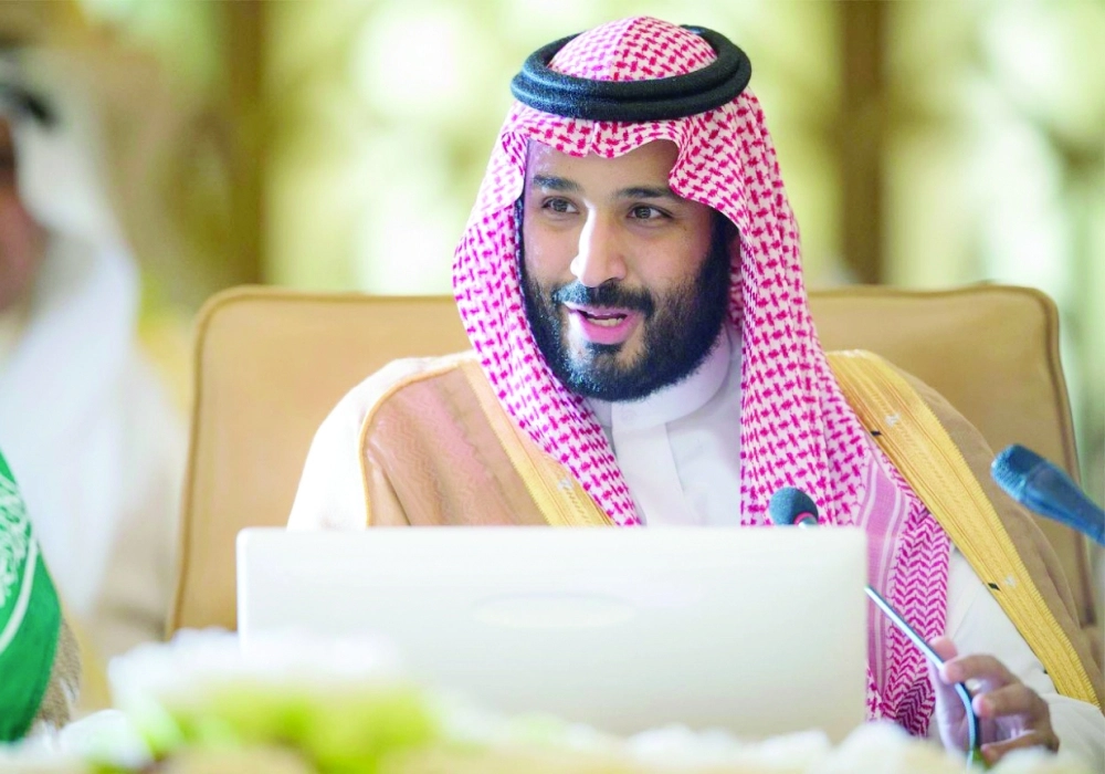 الأمير محمد بن سلمان متحدثا في الاجتماع (واس)