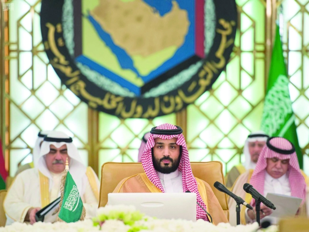 ولي ولي العهد مترئسا الاجتماع (واس)