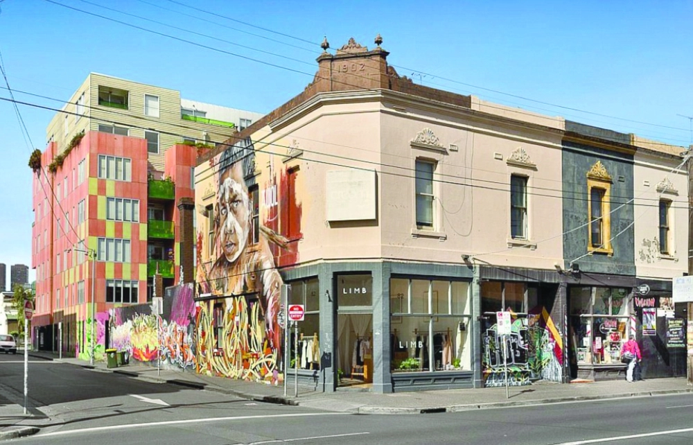 المنزل من الخارج 