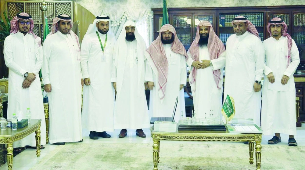 جانب من تدشين البوابة                 (واس)