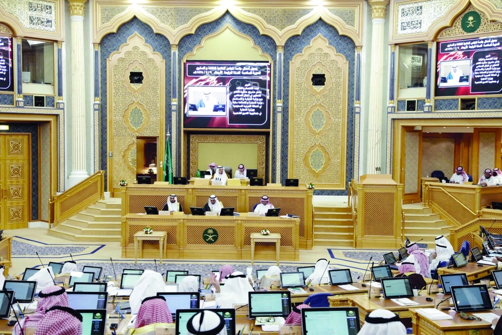 من جلسة الشورى أمس الأول                                           (واس)