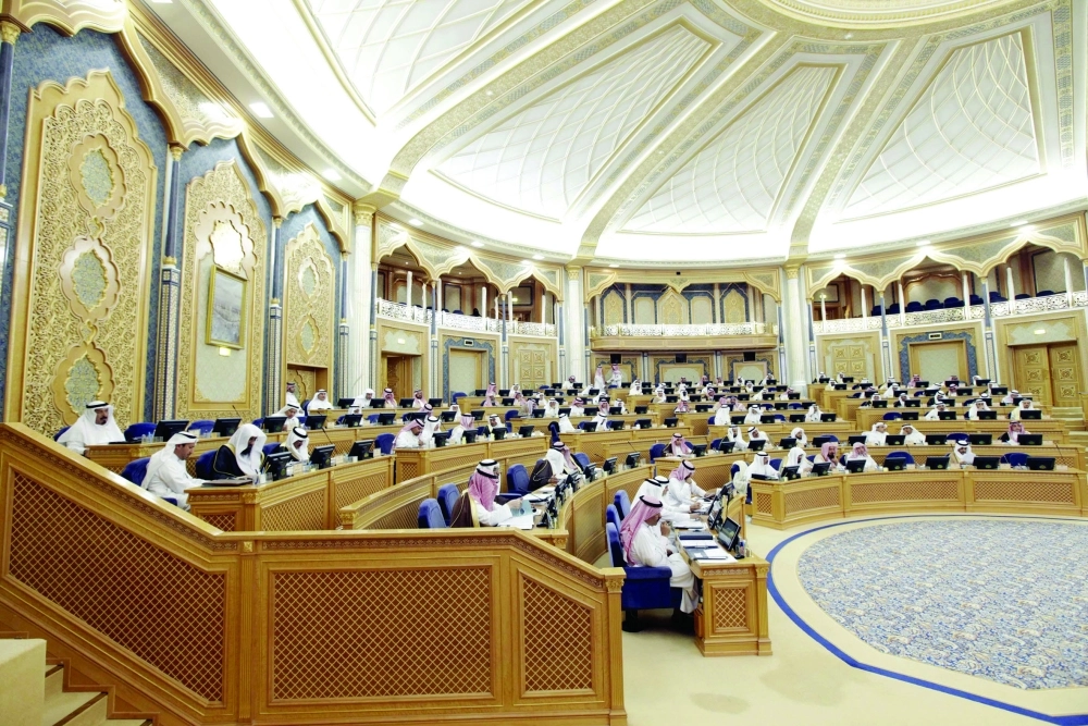 من جلسة الشورى أمس الأول  (واس)