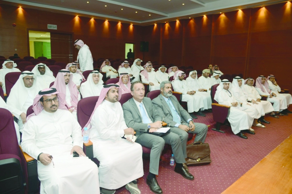 جانب من حضور اللقاء                                  (مكة)