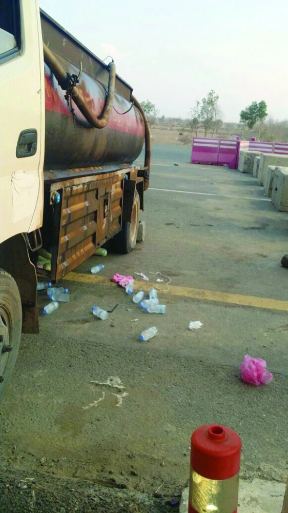 المركبة المضبوطة   (مكة)